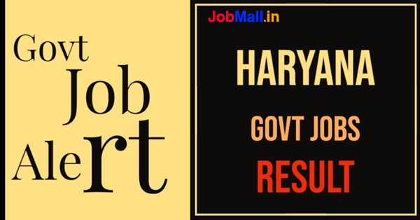Haryana Govt Job Result