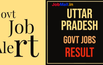 UP Govt Job Result